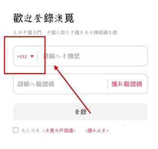 ����2026�ٷ����°汾
