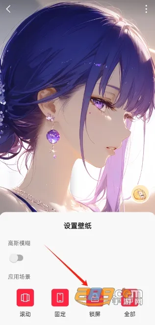 ��ˮ��ֽ