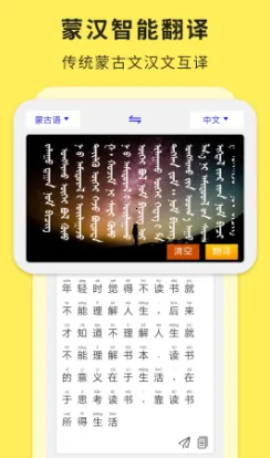�ɺ�����ͨ