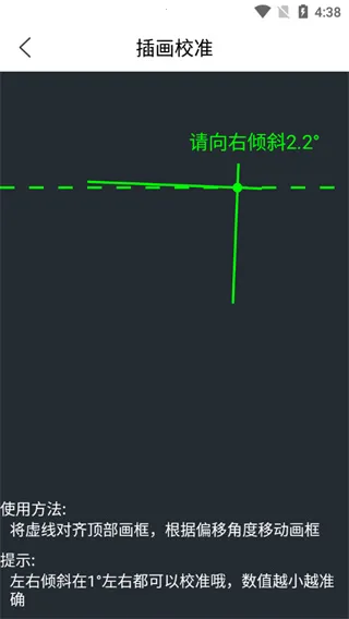 尺子测量仪专家 尺子测量仪专家