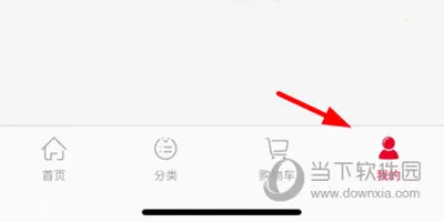 ��ˮ����