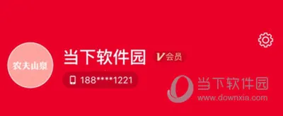 ��ˮ����