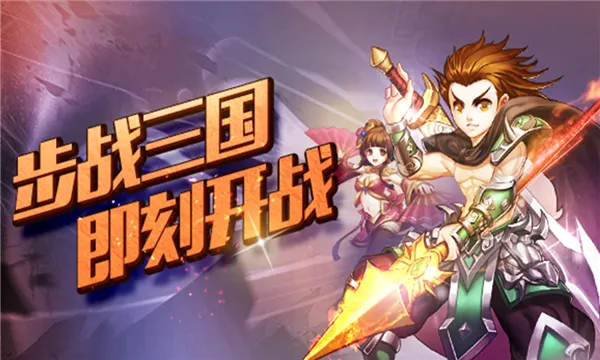 ��ս����