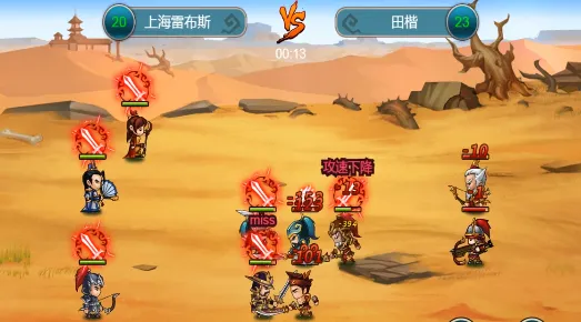 ��ս����