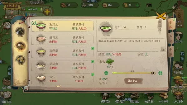 ��Դ�������ֻ���