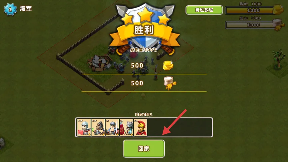 ��۹������߰�׿���ֻ���