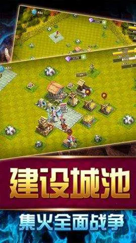 ��۹������߰�׿���ֻ���