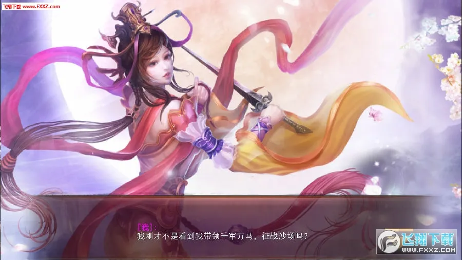 ��۹������߰�׿���ֻ���