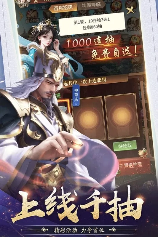 ��ʦ��¹