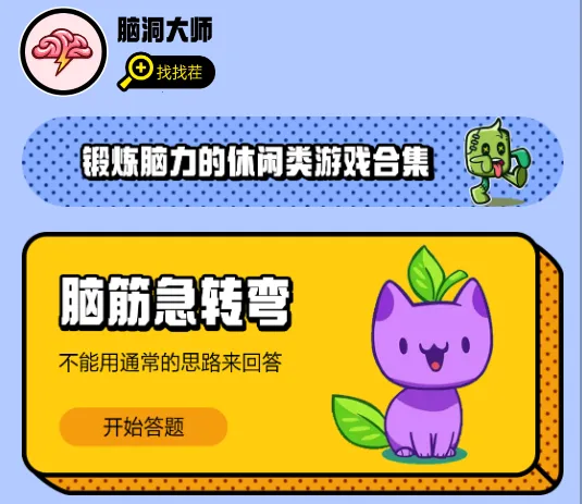 �Զ���ʦ��׿���ֻ���