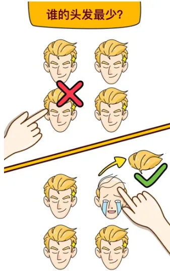 �Զ���ʦ��׿���ֻ���