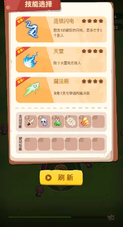 �����˴���ս��׿���ֻ���