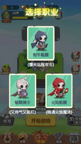 �����˴���ս��׿���ֻ���