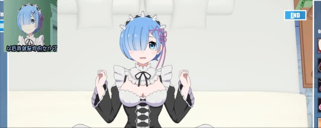 re0蕾姆2026最新版本 re0蕾姆2026最新版本