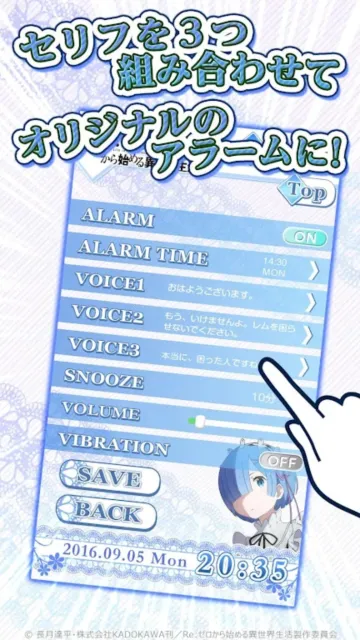 re0蕾姆2026最新版本 re0蕾姆2026最新版本
