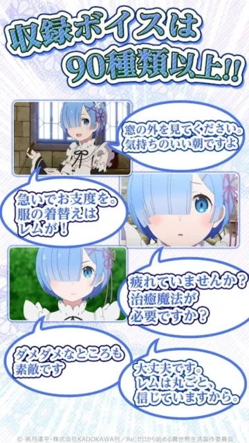 re0蕾姆2026最新版本 re0蕾姆2026最新版本