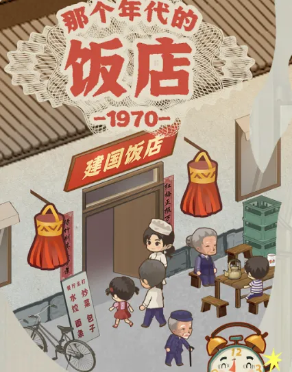 樱桃小镇商店2026下载安装 樱桃小镇商店2026下载安装