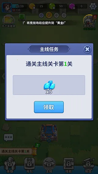���������2026���°汾