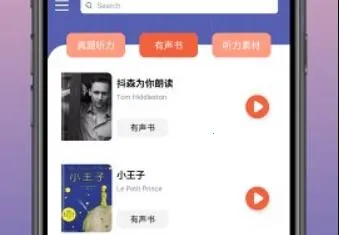 Ӣ�ﾲ��