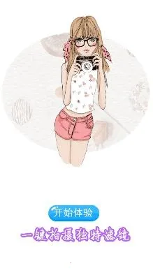 ħ���˾����