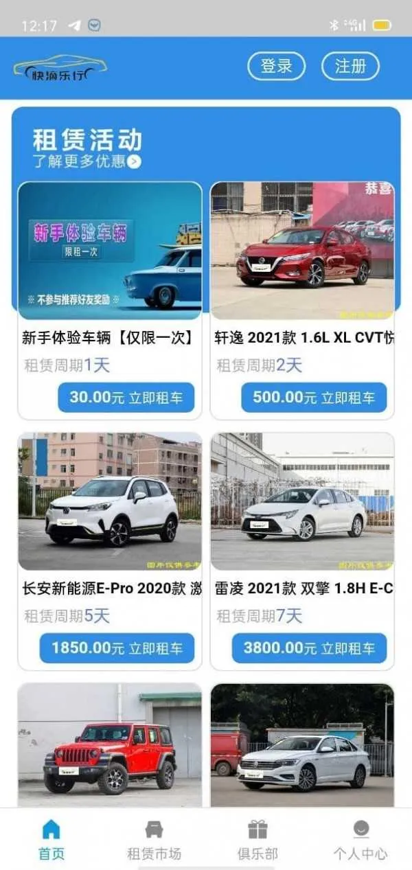 �������2026���°汾