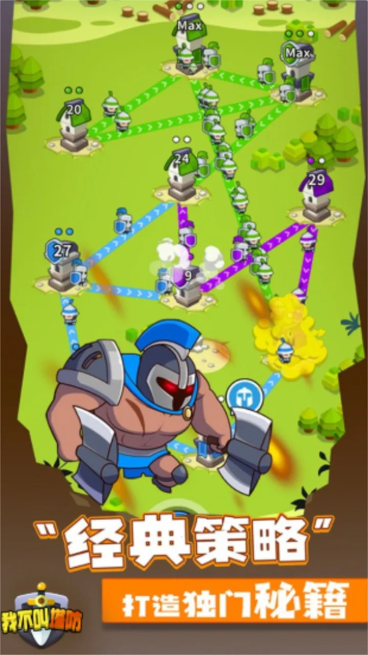 �Ҳ�������