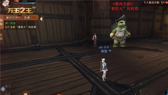 ����֮��3D2026�ٷ����°汾
