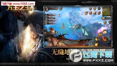 ����֮��3D2026�ٷ����°汾