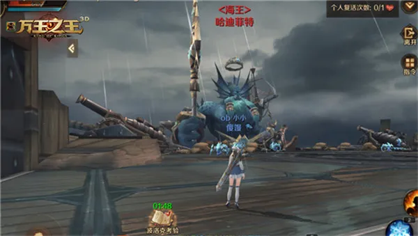 ����֮��3D2026�ٷ����°汾