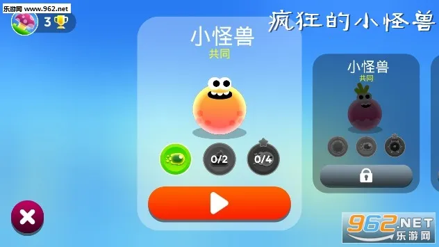 ����С���������ֻ���