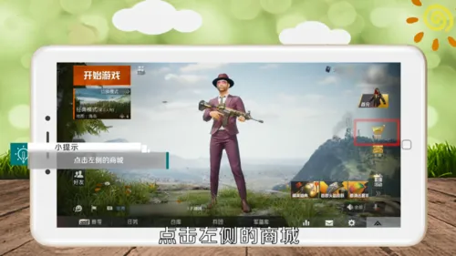 ��ƽ��Ӣ��������2026�ٷ����°汾