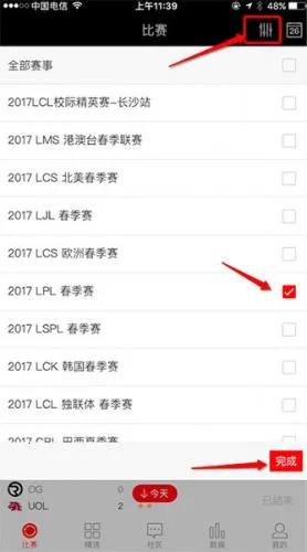 ��ӵ羺�����ֻ���