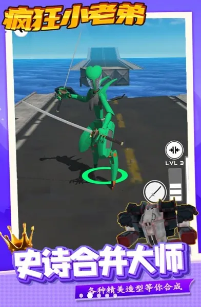 ���С�ϵ�2026���°汾