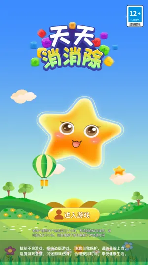 ���������������ֻ���