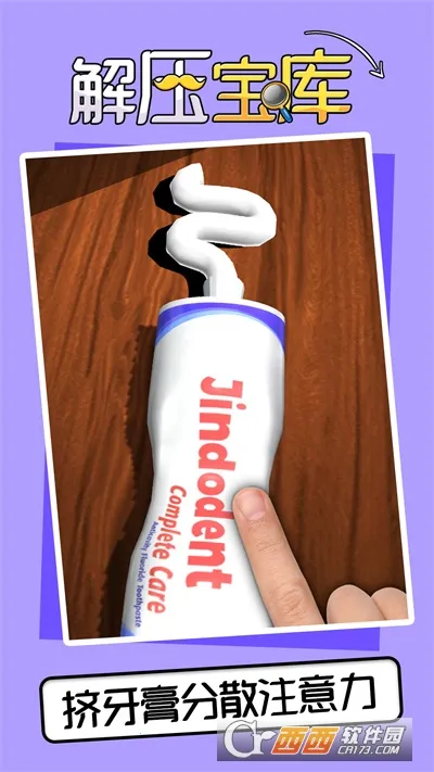 ��ѹ����