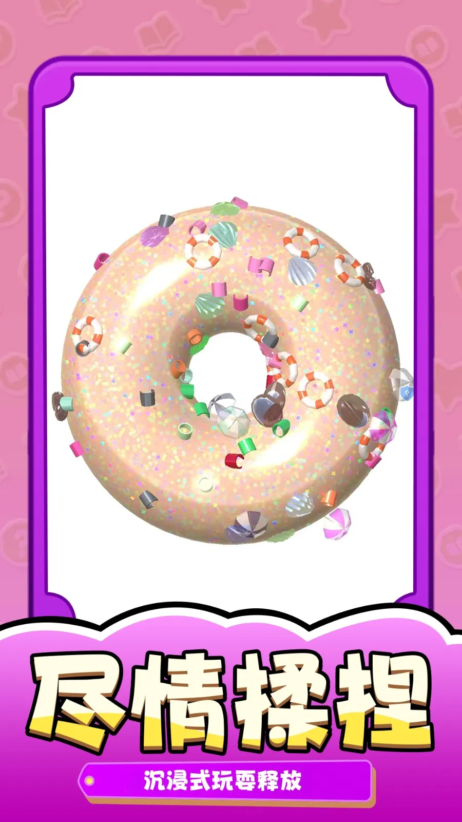 ��ѹ����