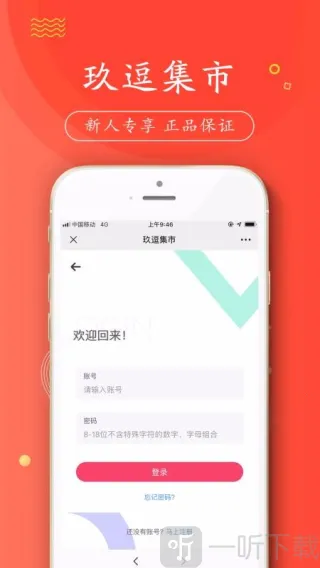 �������а�׿���ֻ���