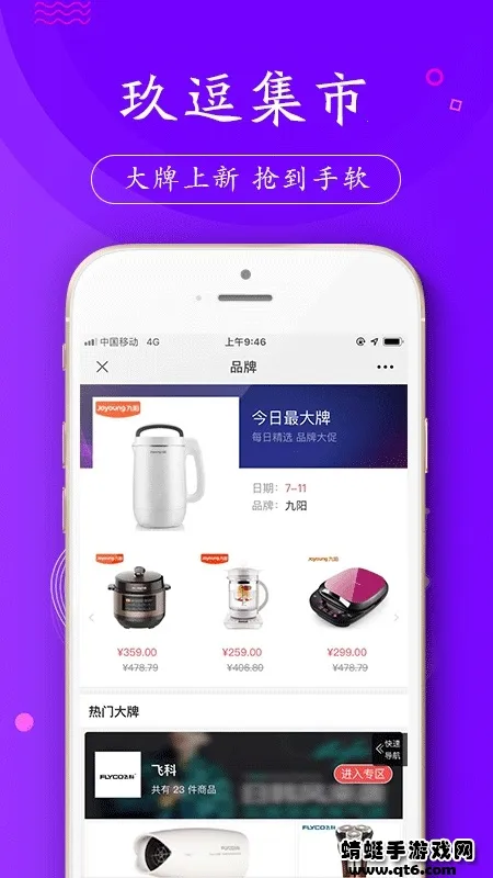 �������а�׿���ֻ���