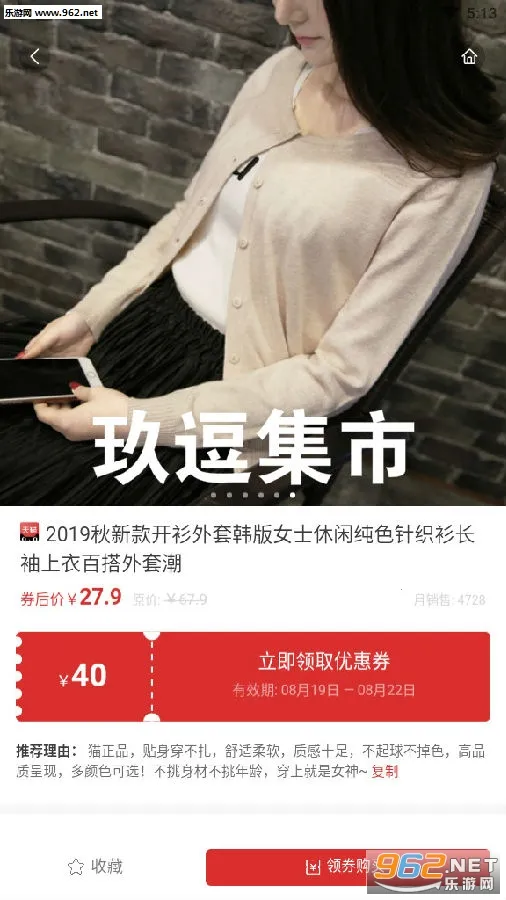 �������а�׿���ֻ���