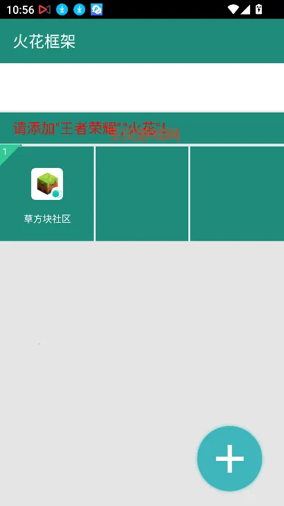�𻨿�ܰ�׿���ֻ���
