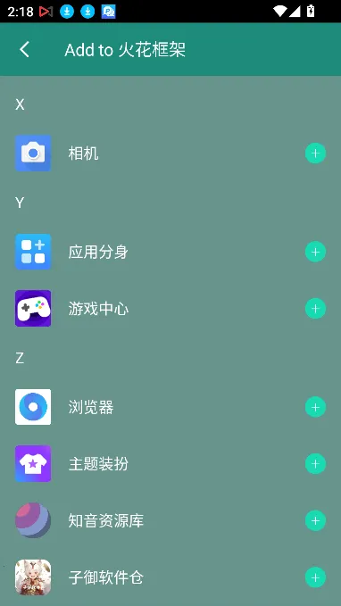 �𻨿�ܰ�׿���ֻ���