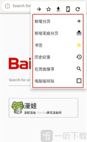 Clover�����2026���ذ�װ