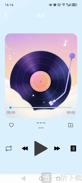 ȫ�������������׿���ֻ���