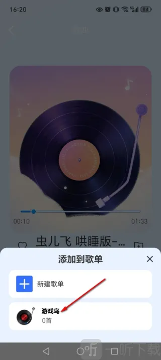 ȫ�������������׿���ֻ���