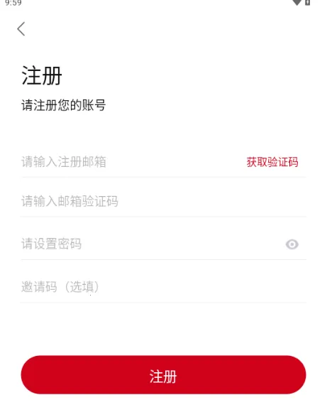 ������2026�ٷ����°汾