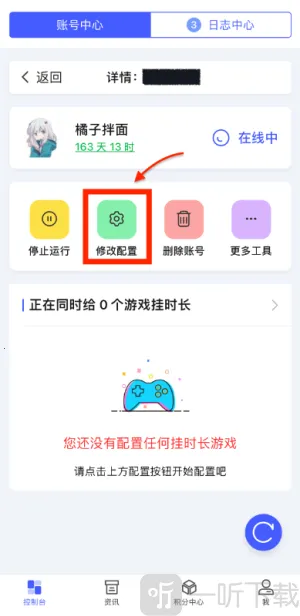���������������ֻ���
