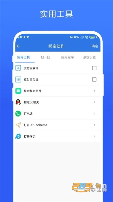˫������2026���ذ�װ