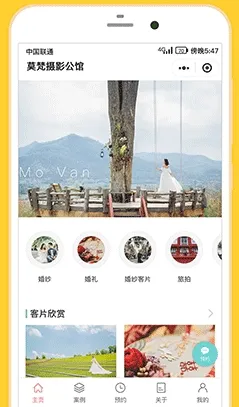 ʰ�����