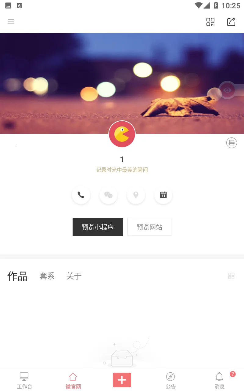ʰ�����
