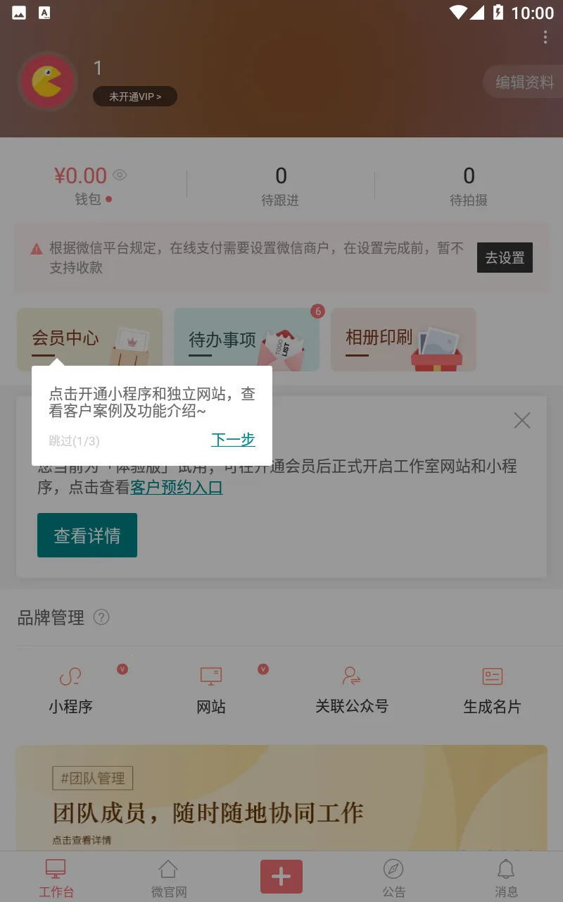 ʰ�����